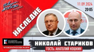 Почему нам не нужен мирный договор с Японией