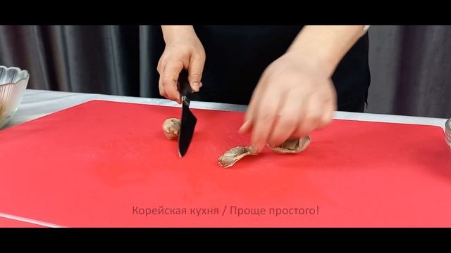 Куриные желудочки по-корейски! Вкусный и простой рецепт! КОРЕЙСКАЯ КУХНЯ Проще простого #132