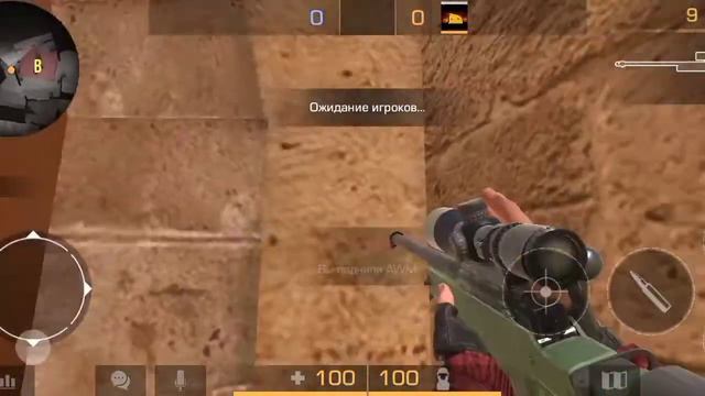 как можно спрятать скены👍 смотреть онлайн