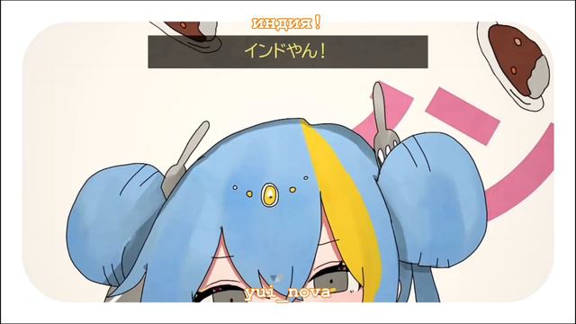 (project sekai) hatsune miku-soudatta!![RUS SUB] смотреть онлайн