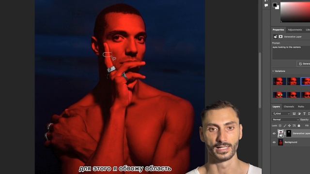 Искуственный интеллект для фотографов. Adobe Photoshop Beta. Новые возможности смотреть онлайн