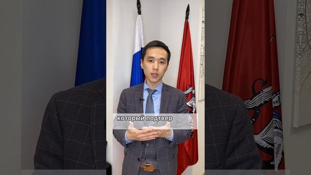 Носитель русского языка -- основание для упрощенной подачи на ВНЖ и гражданство РФ. +7(495)108-47-8