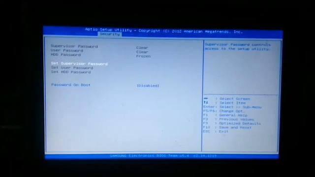 HDD PASSWORD FROZEN