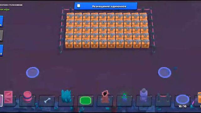 СТРИМ ПО BRAWL STARS ИГРА С ПОДПИЩИКАМИ И Т.Д смотреть онлайн