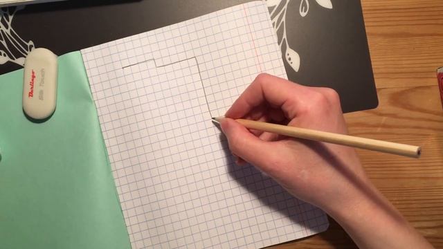 Графический диктант-2 смотреть онлайн