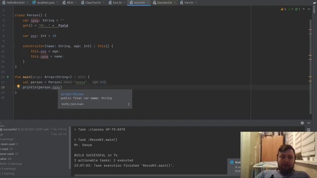 Kotlin. Обзор языка для Java разработчиков.