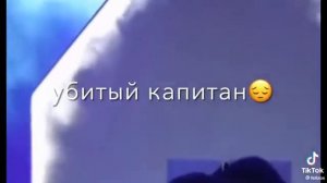 песня когда умер сын Мияги