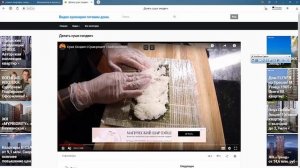 Как из видео сделать фото