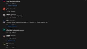 ХОВАНСКИЙ - Про КУПЛИНОВА СПУСТЯ 5 ЛЕТ. Конфликт.