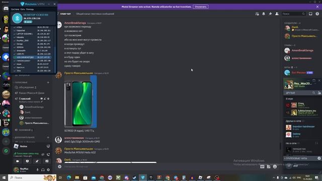 у Сёмыча новая мобила!!!!!!,2 гб оперативы,16гб,камера 2 мегапикселя 3 штуки и звук 2024!!! смотреть онлайн