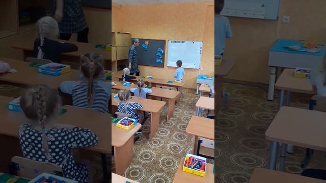 Занятие по математике "Мама для мамонтенка" смотреть онлайн