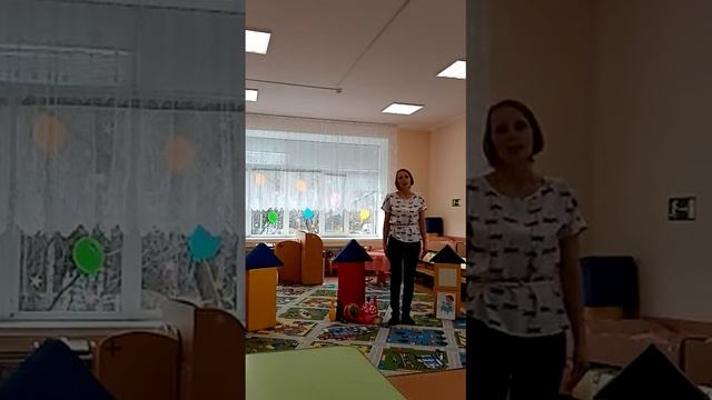 Познавательно-игровая деятельность "Город здоровья" смотреть онлайн