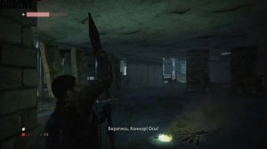 ▶Terminator Salvation. Глава 1: Лос-Анджелес 2016. #1