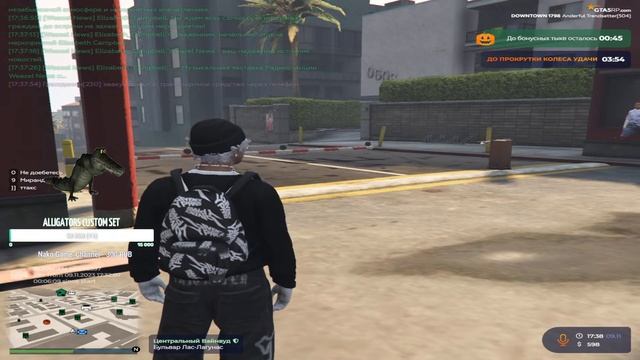 DOTA 2 05.09.2023 смотреть онлайн