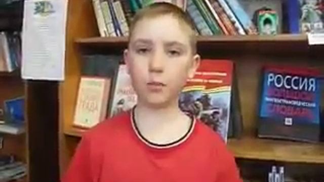 Маршак С.Я. «Урок родного языка» смотреть онлайн