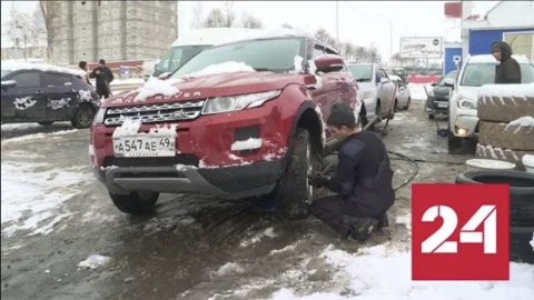Магадан в снегу - Россия 24