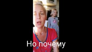 Снова 3 сентября)