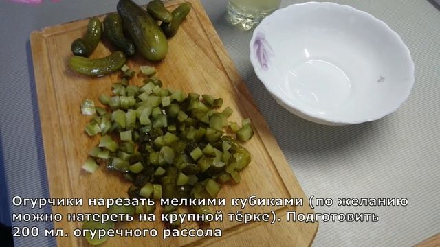 РАССОЛЬНИК с перловкой и потрошками. Любимый рецепт. Очень вкусный суп. Рассольник по-ленинградски
