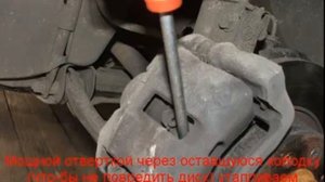 замена передних тормозных колодок на рено логан