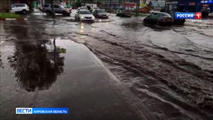 Кировскую область накрыли мощный ливень и грозы