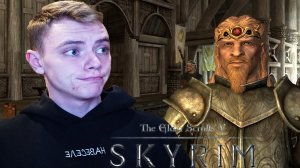 Крушение Вайтрана  | The Elder Scrolls V: Skyrim | #9