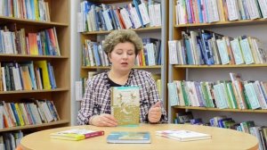 Праздник дедушек и бабушек