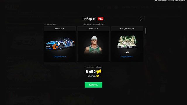 ГЛОБАЛЬНОЕ ОБНОВЛЕНИЕ НА NEXTRP| ЛЕТНЯЯ КАРТА | АУКЦИОН АВТО И МНОГОЕ ДРУГОЕ #nextrpcharts #nextrp смотреть онлайн