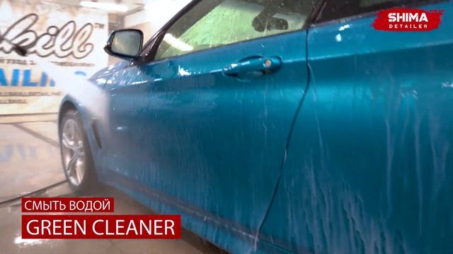 Кварцевая защита автомобиля с SHIMA DETAILER QUARTZ PROTECTION SET