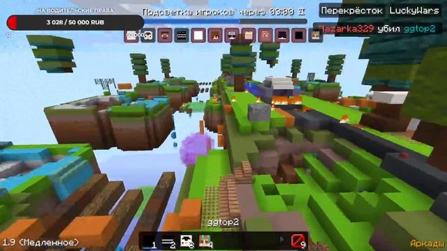 ЕДИНЫЙ СТРИМ ПУПКА В МАЙНКРАФТ! смотреть онлайн