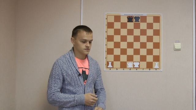 Уроки шахмат. #2 - Расстановка фигур в шахматах смотреть онлайн