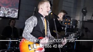 группа "Братья Гримм"