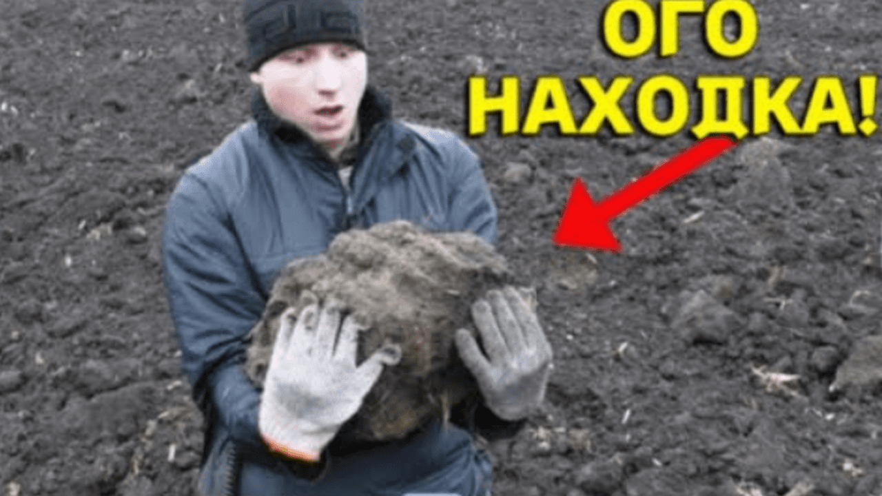 НАХОДКА в МЕРЗЛОЙ ЗЕМЛЕ была НЕРЕАЛЬНОЙ! ВСЕ просто АБАЛДЕЛИ УВИДЕВ ЕЕ! В Поисках Клада от Влада!