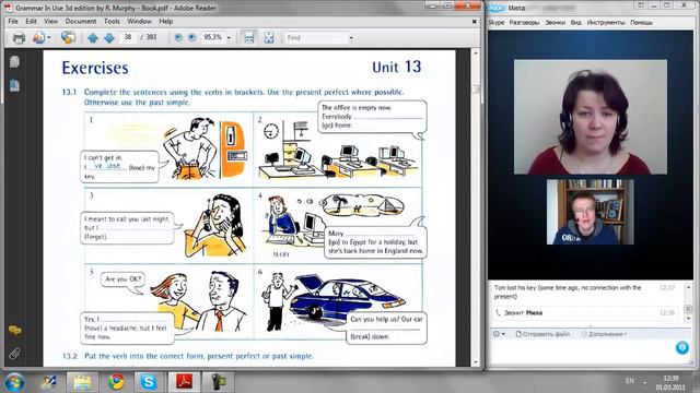 Английский по скайпу - www.lingua-airlines.ru