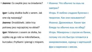 Зубрёжка Польский язык Уровень А2 Урок 12 Польский разговорный Польские диалоги и тексты с переводо