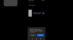 как стать разработчиком на телефоне