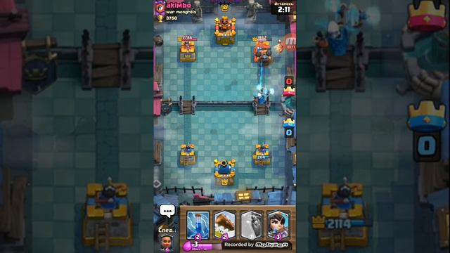 Клеш рояль 7 легендарок вийграв бой смотреть онлайн