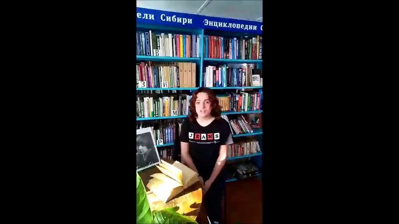 Страна читающая—Татьяна Маслякова читает произв «Мне нравится, что Вы больны не мной...» М.Цветаевой