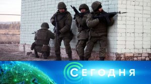 «Сегодня»: 2 ноября 2022 года. 19:00 | Выпуск новостей | Новости НТВ