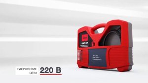Компрессор безмасляный Fubag Easy Air