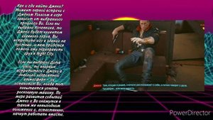 Как спасти Джеки Уэллс Cyberpunk 2077? Джеки Уэллс киберпанк 2077