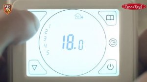 ТеплоТруб, настройка сенсорного  программируемого терморегулятора РТС 3.mp4