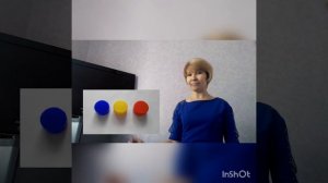 Игры с блоками Дьенеша для дошкольников