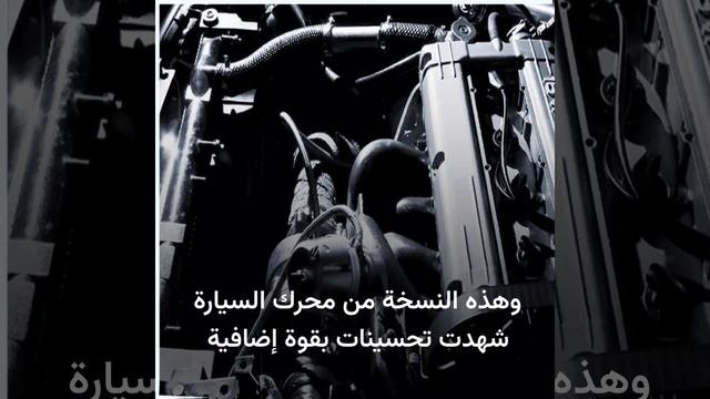 تويوتا تكشف عن نسخة 2023 من طراز 