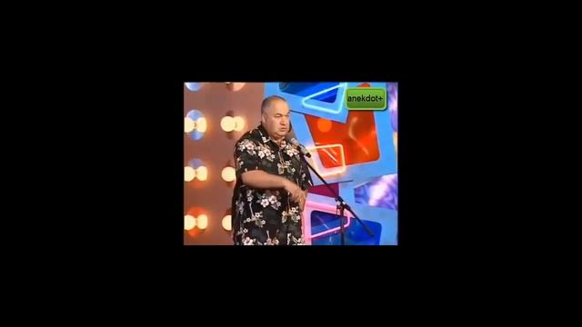 anekdot mamenko pro soseda анекдот маменко про соседа смотреть онлайн