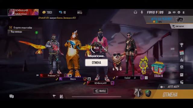 ВСЕ ВОЗВРАЩАЕТСЯ НА КРУГИ СВОЯ смотреть онлайн