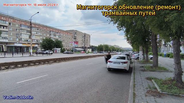 0718 смотреть онлайн