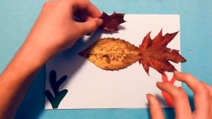 РЫБКА из СУХИХ ЛИСТЬЕВ. ОСЕННИЕ ПОДЕЛКИ Своими руками. Как сделать Diy