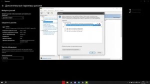 БЫСТРЫЙ ALT+TAB С ЛЮБЫМ РАЗРЕШЕНИЕМ || ФИКС МЕДЛЕННОГО АЛЬТ ТАБА В CS GO И ДРУГИХ ИГРАХ