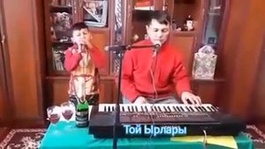 Кыз Бала Гул~Мираж YAMAHA PSR 510. Үйдө Бол(үйдөн чыкпай көрүңздөр)