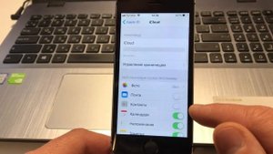 Как создать на iPhone почту iCloud